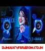 Paa Liya Pyar Hai Tera Song Dj Hard Bass Remix  Song Heart Touching