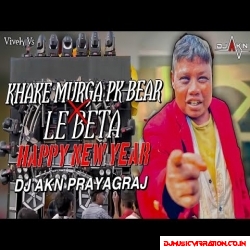 Le Beta X Pike Bear | SpL Sound Check Song | Dj Akn 