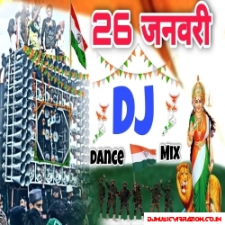 Desh Bhakti Special Dailog Dj Vikkrant Prayagraj