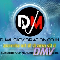 Rona Dhona Chor De (Vibrator Mix) Dj Deepu Allahabad Ds Group