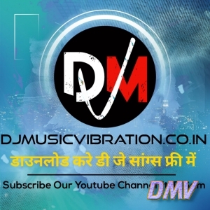 Dj Mkb Prayagraj Latest Hindi Remix Songs