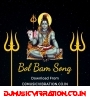 Nahi Sahab Jhamela   Bol Bam Remix Mp3 Song   Dj Govind Gs