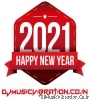 Happy New Year Speaker Check Vibrate Beet ( New Look Mix ) Deej Abhay Aby
