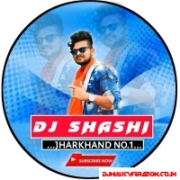 Wo Pata Nahi Ji Kon Sa NASA Karta hai  Hard Party Bass Mix By DJ SHASHI Jharkhand