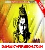 Bhang Tani Pis Da Gaura { 2021 Mix Mahashivratri Song Dj Remix } Dj Sachin SNP