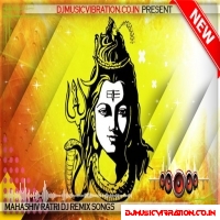 Saj Rahe Bhole Baba { Shivratri Dance Mix } Vinay Dj