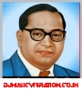 Rach Ke Sambhidanwa ( Dr Bheem Rao Ambedkar Sohar Geet Filter ) Djx Vivek Ambedkarnagar