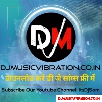 Rato Din Garda Uadawatare (RoToVision) DJ Vishal Allahabad