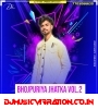 Le Lo Pudina Pawan Singh ( Hard Dholki Mix ) Djx Vivek Ambedkarnagar