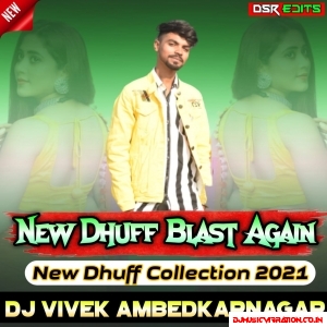 Dj Vivek AmbedkarNagar New Duff Collection