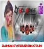 Rang Barse Bhige Chunar Holi Remix Mp3 Song Download   Djx Vivek Ambedkarnagar