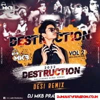 Main Hu Don (Desi Drop Mix) DJ MkB Prayagraj