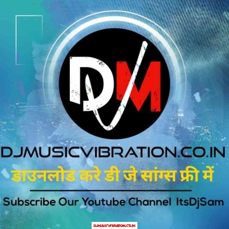 Main Khada Dware Pe { Navratri Feel Mix } Dj Abhay Aby Ft.Raj Dj Prasadpur Shivgarh
