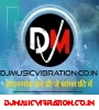Hamar Jaan Hau Ho { DN4 Punch Bass Mix } Ajay Dj Khandawa