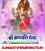 Ganesh Vandana Filter Song Jonny Sufi Dj Laxmi Jalalpur
