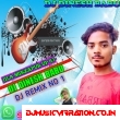Jab Dil Dhadakta Suno Sasurjee Dj Dinesh Babu Padariya Kala Old Song Dj Remix 