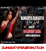 Namariya Kamariya 2.0   Samar Singh   Desi Drop Punch Bass   Quality King   Dj Navdeep Tanda King