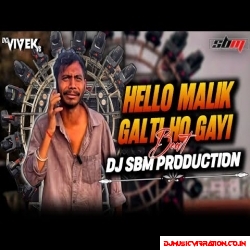 Hello Malik Thoda Sa Glti Ho Gai 2026 Faadu Dialogue Dj Beat Sound Check