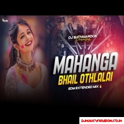 Mahanga Bhail Othlali  Edm Extended Bass  Bhojpuri Holi Special